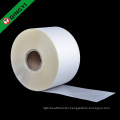 Qingyi wholesale 1185 pet heat transfer film